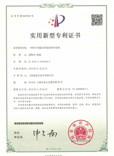 吉美斯制冷教你冷油機(jī)的選型方法