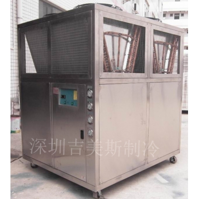 牛奶果汁專用冷凍機，316L食品安全冷水機
